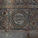 A 1,500-Year-Old Mosaic in Turkey Has a Warning Written Right Into It