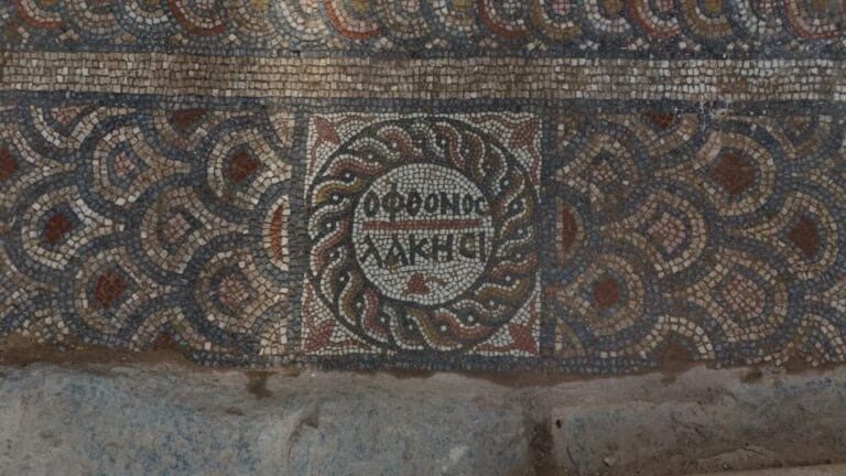 A 1,500-Year-Old Mosaic in Turkey Has a Warning Written Right Into It