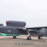 China’s Jetank Drone Carries Fighter Jet Loads And Deploys Entire Swarms